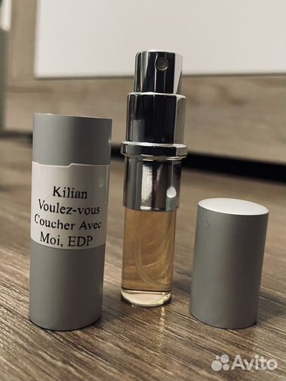 Kilian Voulez-vous Coucher Avec Moi