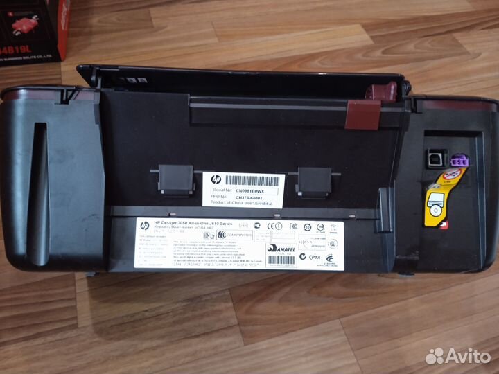 Принтер сканер копир hp