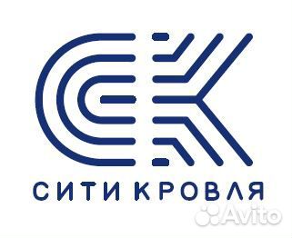 Ученики на кровлю с обучением. Москва