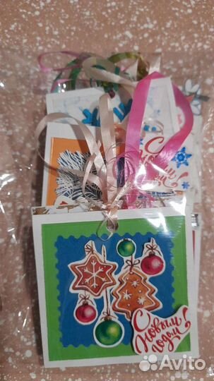 Новогодние мини- открытки с предсказаниями,как игр