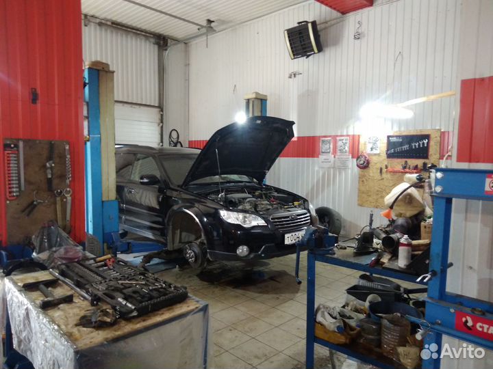 Авторемонт