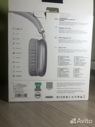 Беспроводные наушники hoco w35