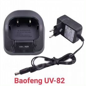 Зарядное устройство для Рации Baofeng UV-82