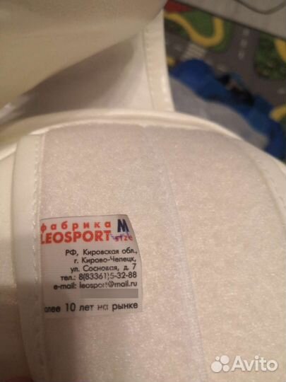 Шлем для каратэ