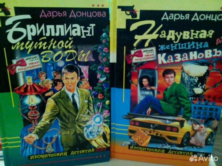 Книги