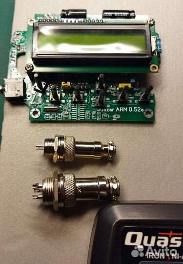 Набор для сборки Квазар арм