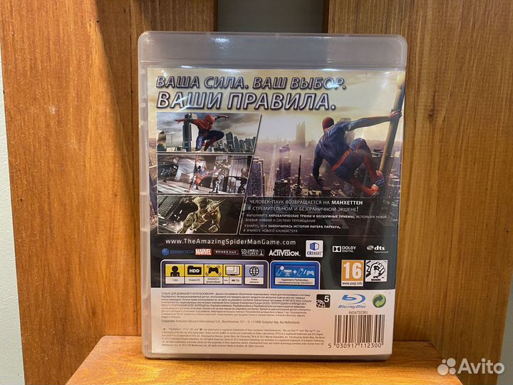 Игра для PS3: The Amazing Spider-Man