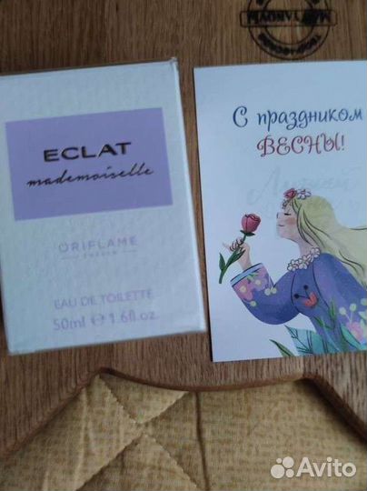 Парфюмерная вода oriflame