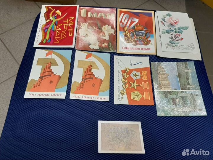 Открытки 1924г и министерства связи СССР 50х-80х г