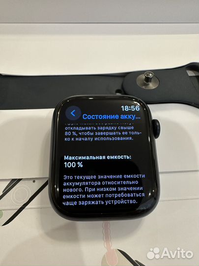 Часы apple watch 9 45 mm