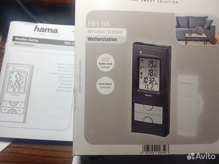 Метеостанция Hama EWS-165