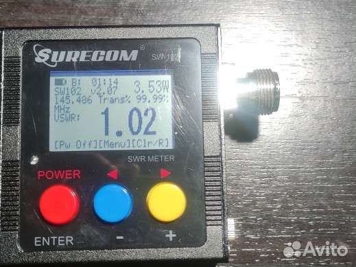Surecom sw. Surecom sw