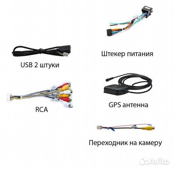 Магнитола Pioneer Android 4/64GB 8 ядер+carplay