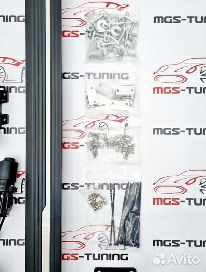 Выдвижные пороги Hyundai Palisade 2019+ подножки