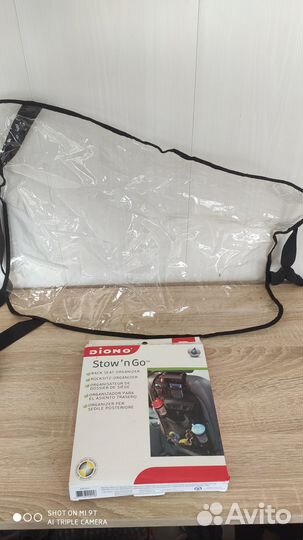 Детский бустер автомобильный