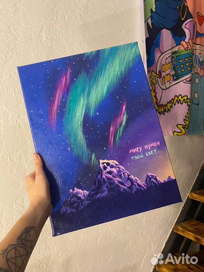 Мастер класс по рисованию. Картина-Аффирмация