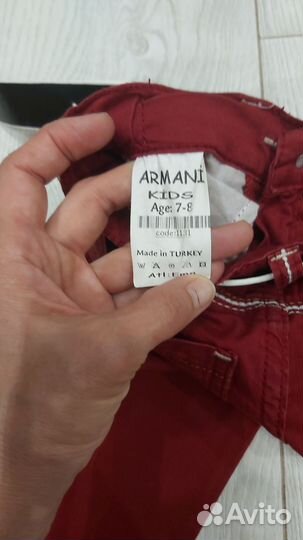 Джинсы на мальчика