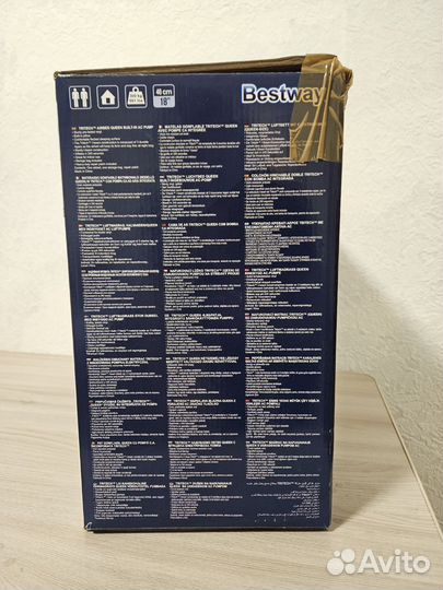 Надувной матрас двухспальный бу