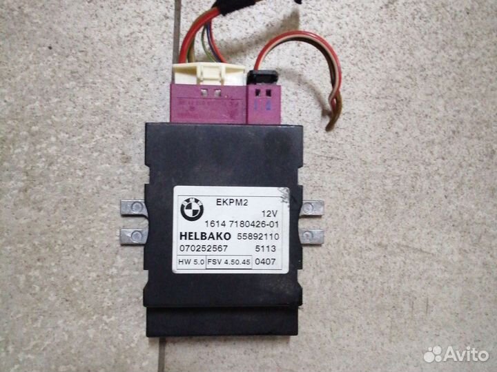 Блок управления топливным насосом BMW X5E70 3.0d