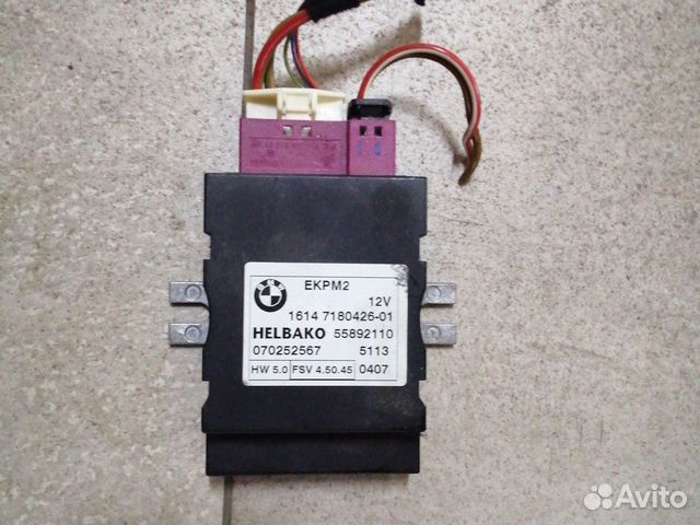 Блок управления топливным насосом BMW X5E70 3.0d