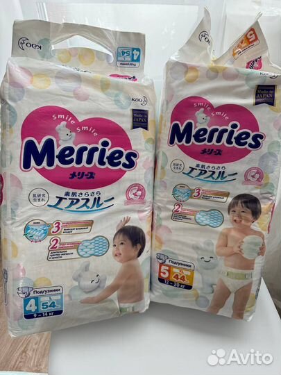 Подгузники-трусики Merries 4, 5