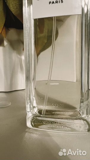 Chanel 1957, 75ml