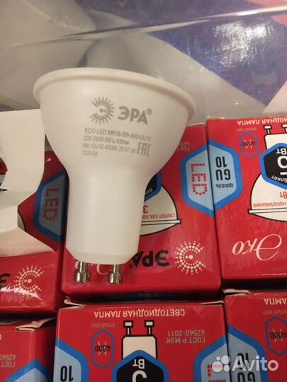 Лампочки эра