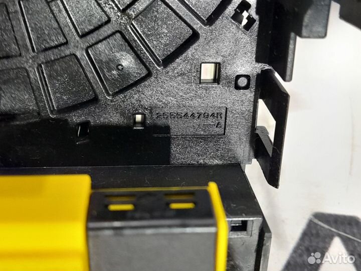 Подрулевой шлейф Renault Fluence