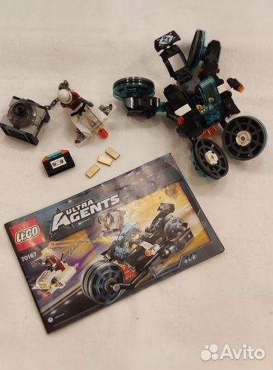 Lego 70167. Ultra Agent. Похищение золота