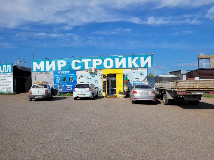 Торговая площадь, 500 м²