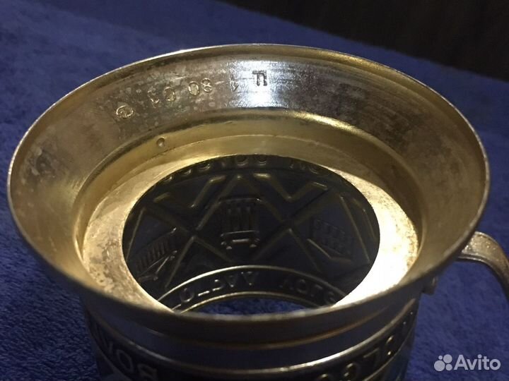 Подстаканники СССР