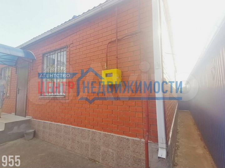 Дом 84,9 м² на участке 5,5 сот.