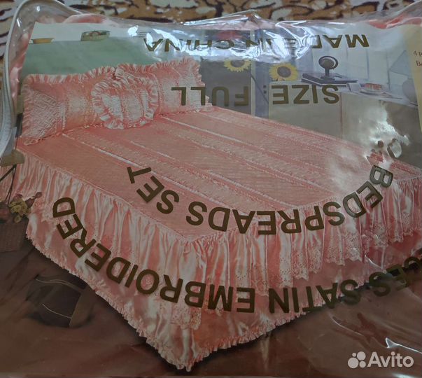 Покрывало на кровать новое