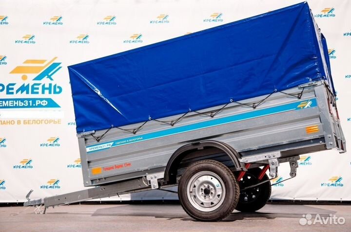 Прицеп на легковой автомобиль 2,5х1,3