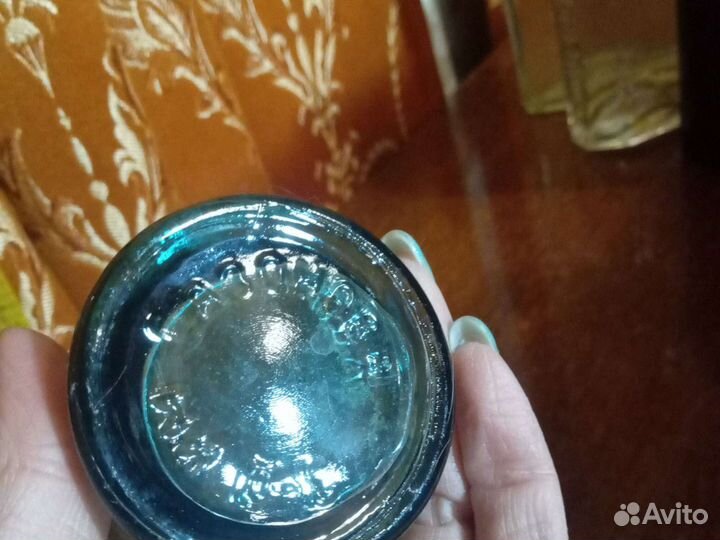 Коллекционная бутылка