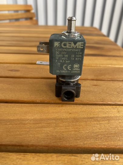 Клапан 3-х ходовой для кофемашин Philips