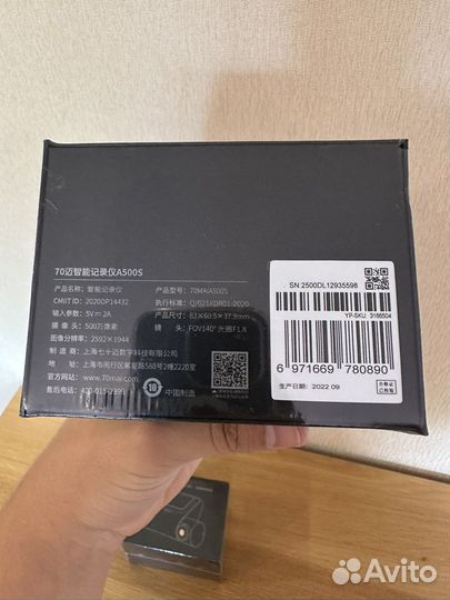 Видеорегистратор xiaomi 70mai a500s