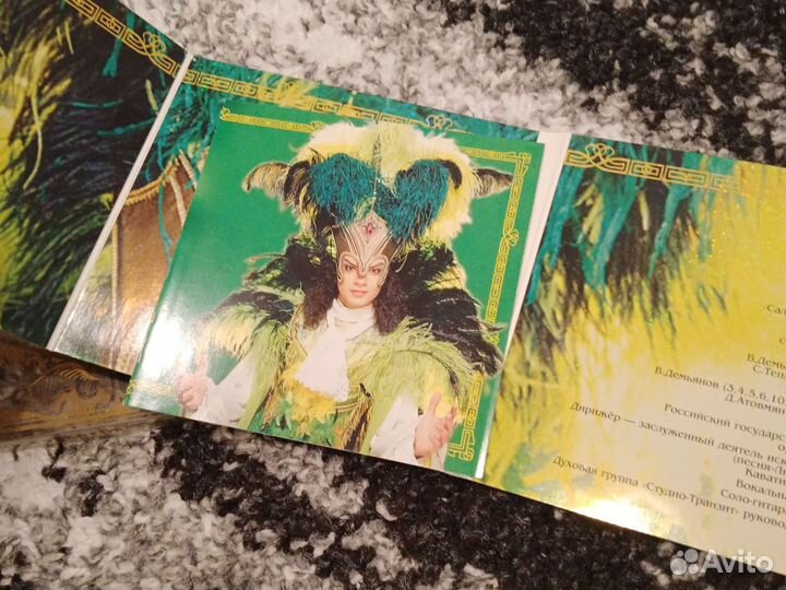 Киркоров и Пугачева CD диски альбомы