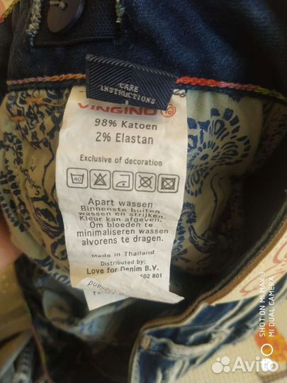 Джинсы для девочки со стразами vingino 10 лет/140