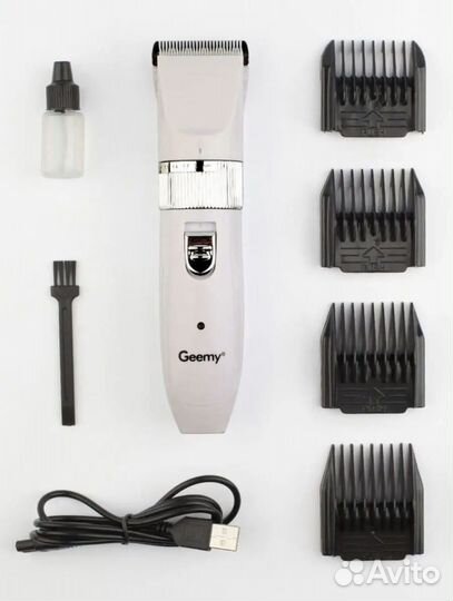 Машинка для стрижки собак и кошек