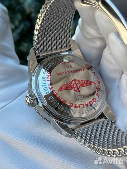 Breitling