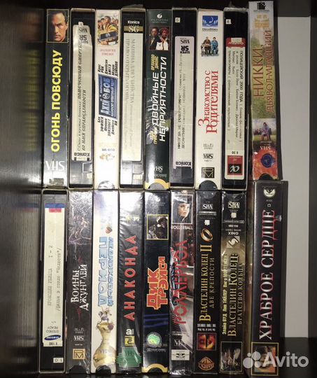 Видеокассеты, фильмы, VHS