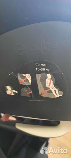 Детское автокресло