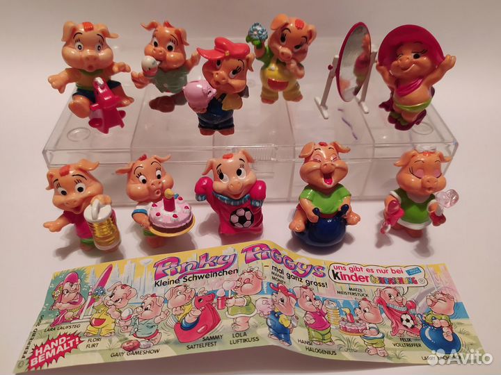 Киндер сюрприз