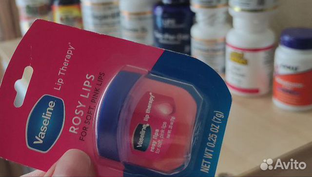 Бальзам для губ с витаминами с iherb