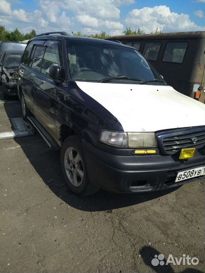 Mazda mpv 4wd турбодизель в разбор