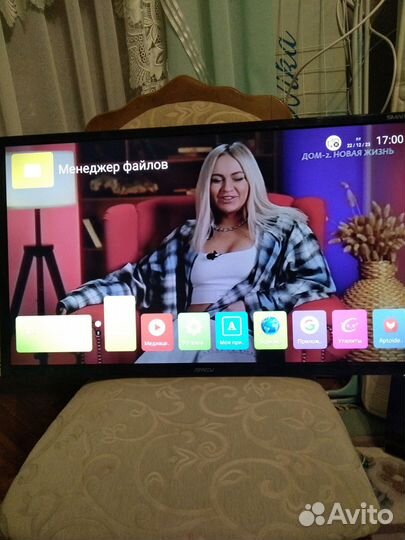 Телевизор ЖК 32 дюйма