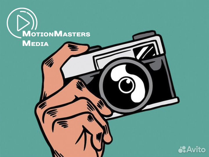 Успех ждет вас в MotionMasters Media