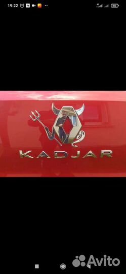 Чёртик, наклейка на авто