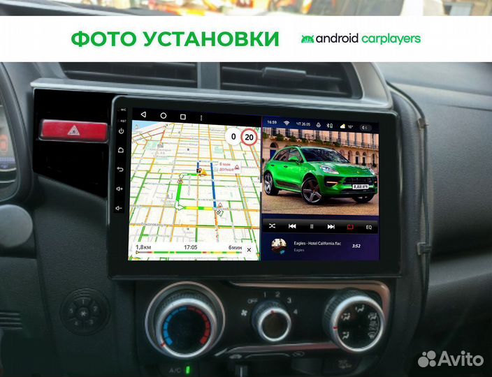 Магнитола 2.32 Honda Fit/Jazz 2013-2020